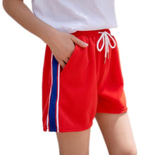 Load image into Gallery viewer, Striped Side Drawstring Short